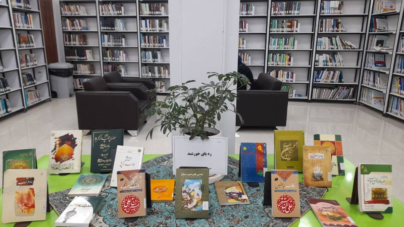 اخبار و اطلاعیه