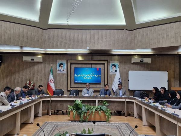 اخبار و اطلاعیه