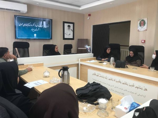 اخبار و اطلاعیه