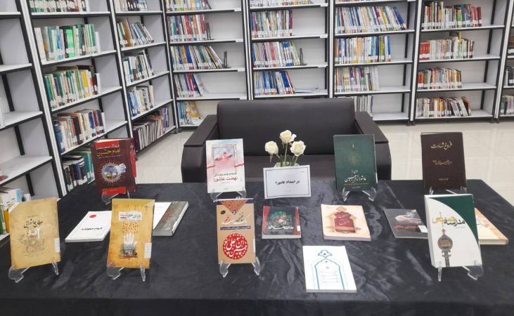 اخبار و اطلاعیه