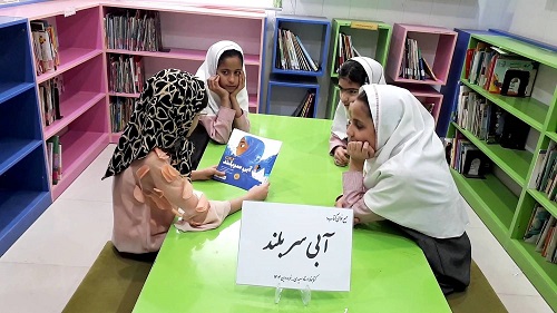 اخبار و اطلاعیه