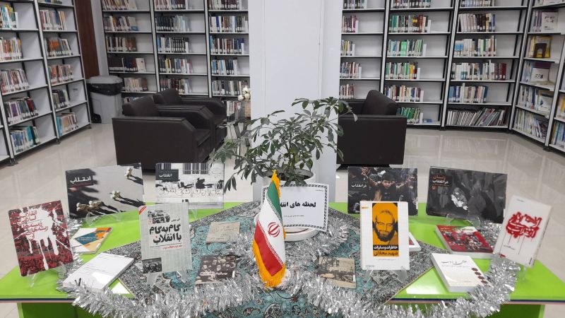 اخبار و اطلاعیه