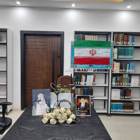 اخبار و اطلاعیه