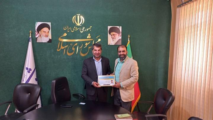 اخبار و اطلاعیه