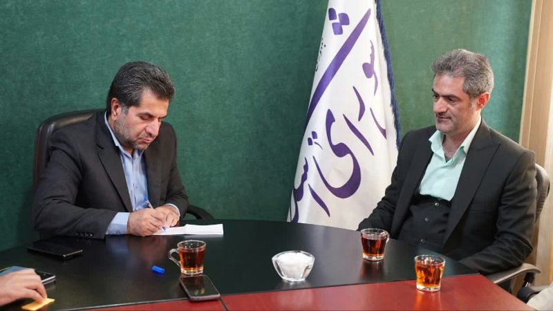 اخبار و اطلاعیه