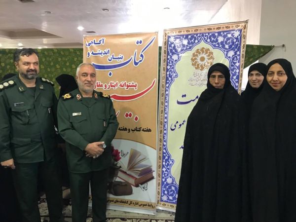 اخبار و اطلاعیه