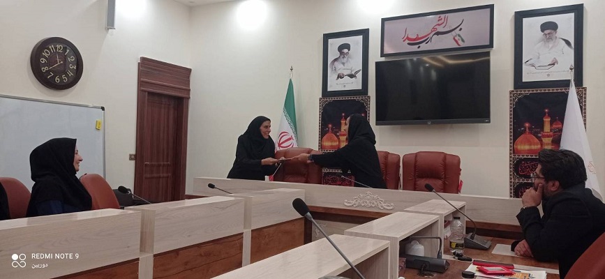 اخبار و اطلاعیه