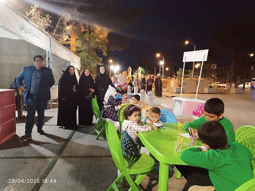 اخبار و اطلاعیه
