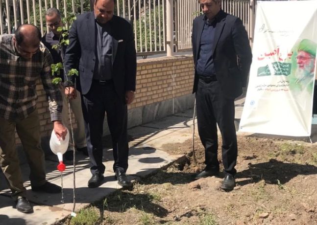 اخبار و اطلاعیه