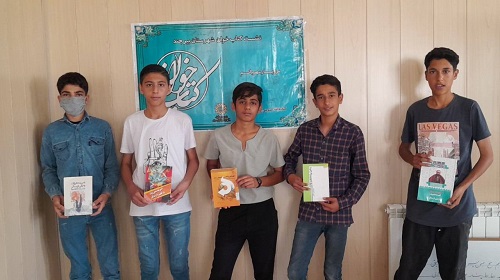 اخبار و اطلاعیه