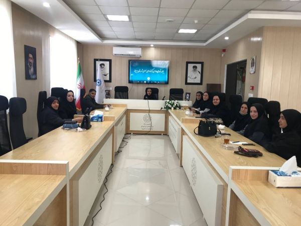 اخبار و اطلاعیه