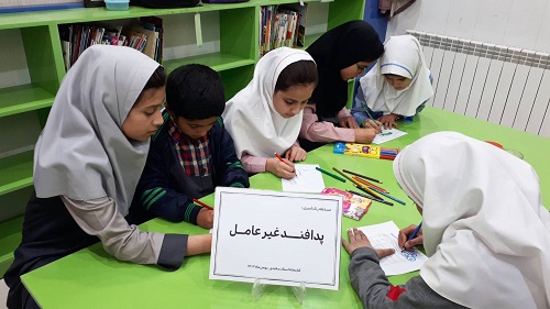 اخبار و اطلاعیه