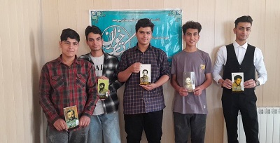 اخبار و اطلاعیه