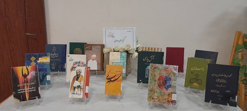 اخبار و اطلاعیه