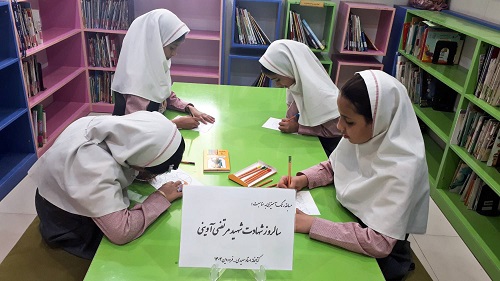 اخبار و اطلاعیه